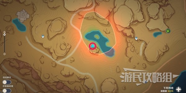 《原神》3.8传心同视第二天小动物位置 传心同视第二天动物在哪