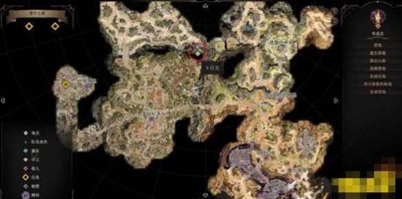 《博德之门3》狩猎魔鬼任务攻略