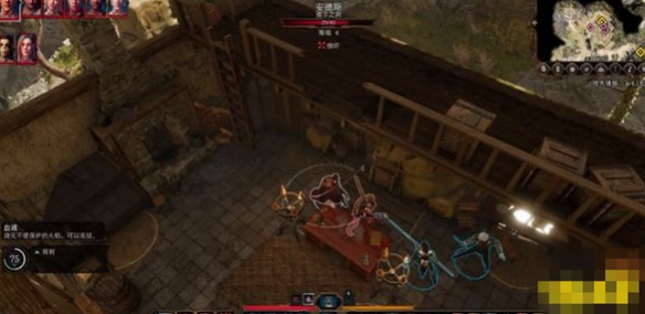 《博德之门3》狩猎魔鬼任务攻略