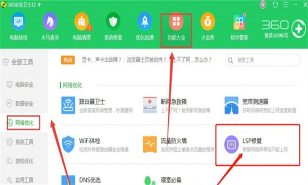 博德之门3精金熔炉卡住了怎么办 博德之门3精金熔炉卡主解决方法