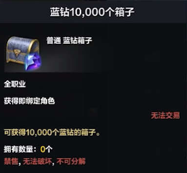 命运方舟通行证奖励怎么选 通行证奖励选择攻略