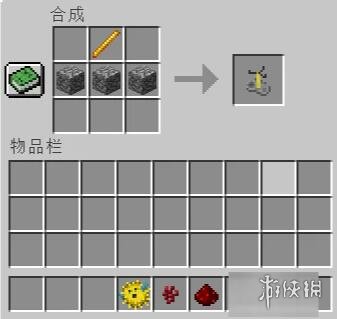 《我的世界》水肺药水制作方法攻略