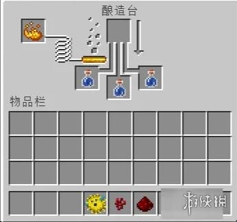 《我的世界》水肺药水制作方法攻略
