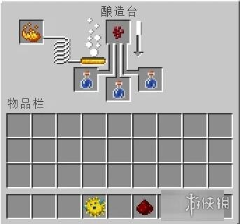 《我的世界》水肺药水制作方法攻略