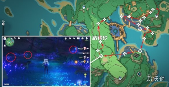《原神》鸣草分布图 3.8鸣草收集路线