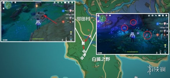 《原神》鸣草分布图 3.8鸣草收集路线