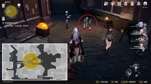 《崩坏星穹铁道》神奇扑满在哪里七怎么过 神奇扑满在哪里第七关流程攻略