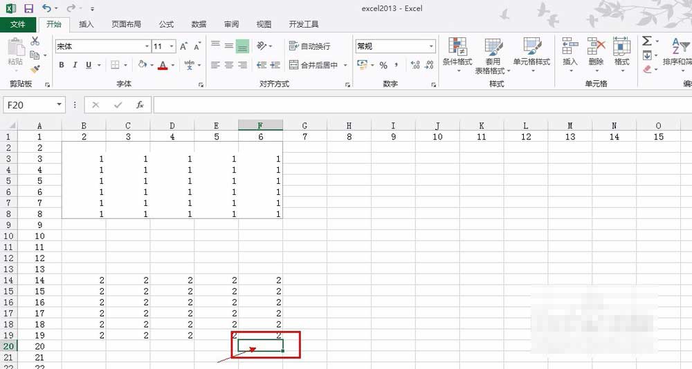 excel2013怎么求和  excel2013求和怎么操作