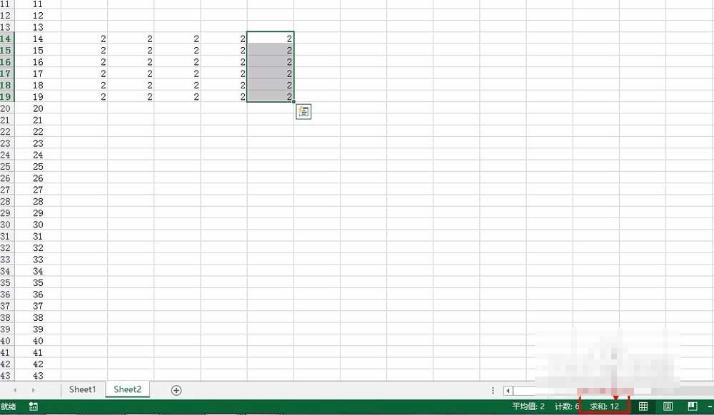 excel2013怎么求和  excel2013求和怎么操作