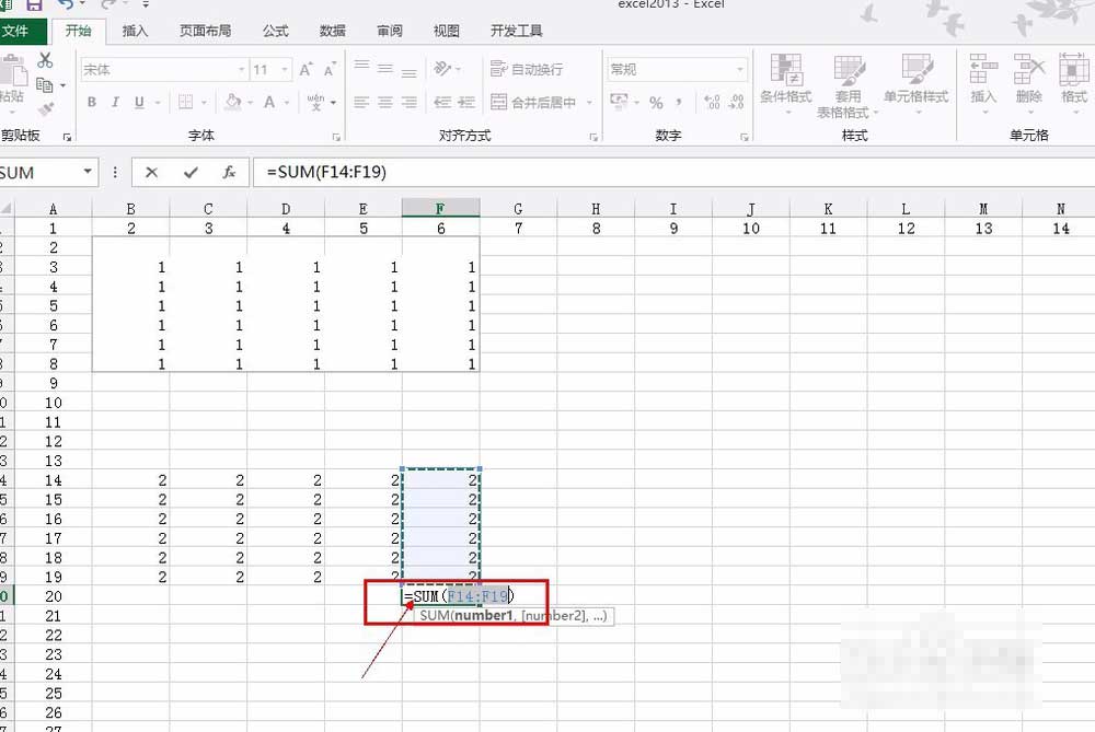 excel2013怎么求和  excel2013求和怎么操作