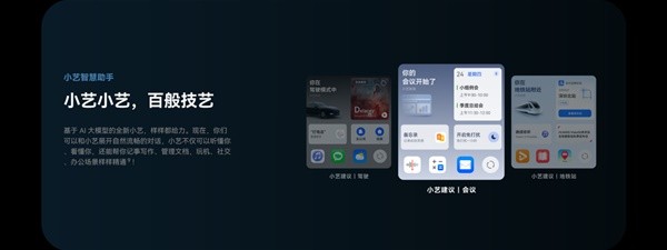 华为鸿蒙4.0新特性与新功能介绍 鸿蒙OS4.0有什么新功能