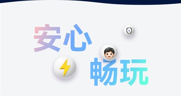 华为鸿蒙4.0新特性与新功能介绍 鸿蒙OS4.0有什么新功能