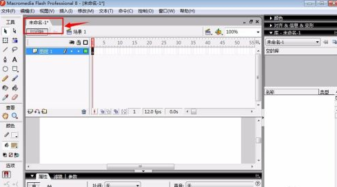 Macromedia Flash 8怎样制作图片渐显效果-Macromedia Flash 8制作图片渐显效果的方法