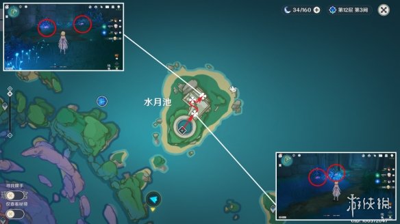 《原神》珊瑚真珠分布图 3.8珊瑚真珠收集路线
