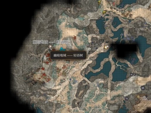 《博德之门3》冰晶获得方法介绍
