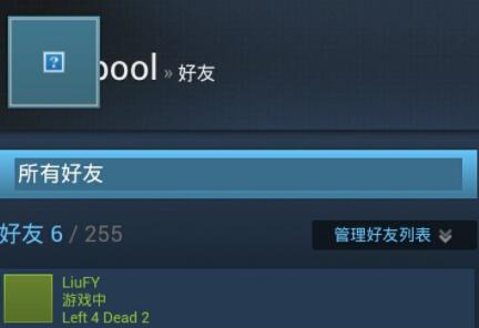 steam手机版怎么使用详细