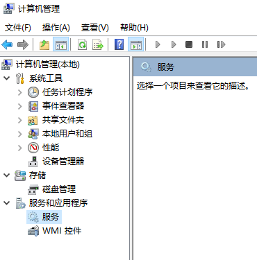 win10玩地下城帧数低怎么办 win10玩dnf帧数低