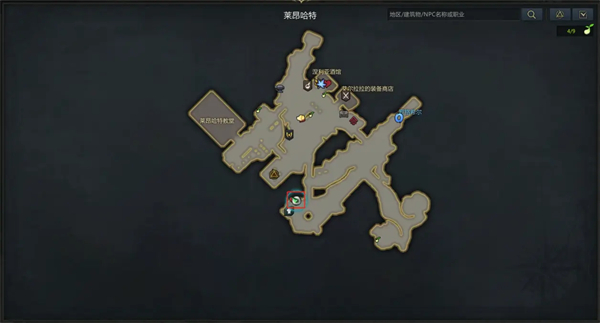 命运方舟希拉好感度任务怎么做