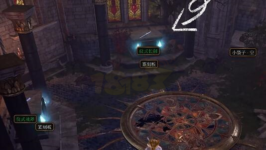博德之门3四把仪式武器是什么 4把仪式武器介绍