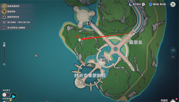 原神柔灯铃采集路线图