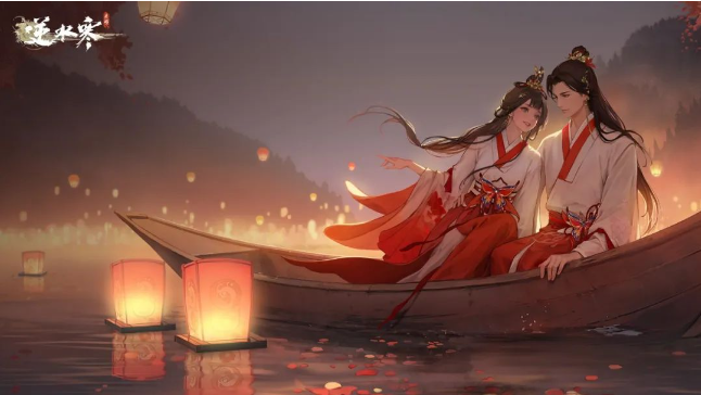 逆水寒手游七夕情缘任务怎么做 七夕情缘活动攻略