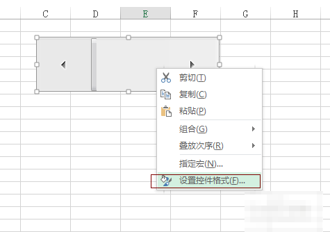 excel2013怎么插入控件  excel控件教程