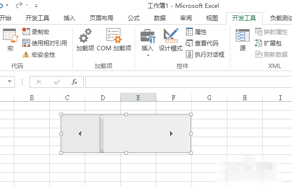 excel2013怎么插入控件  excel控件教程