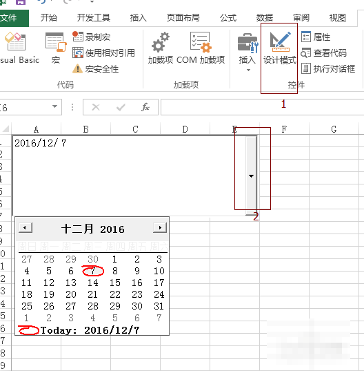 excel2013怎么插入控件  excel控件教程