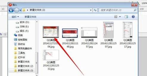 Macromedia Flash 8如何添加背景图片-Macromedia Flash 8添加背景图片的方法