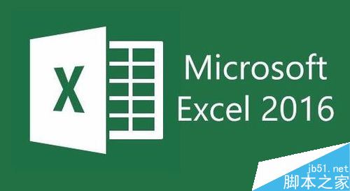 Excel2016怎么制作条形码  excel 制作条形码