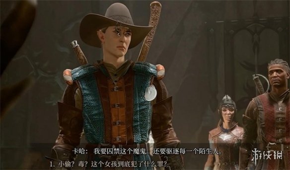 《博德之门3》阿拉贝尔解救方法