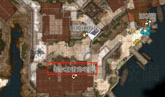 《博德之门3》卡里翁任务支线攻略