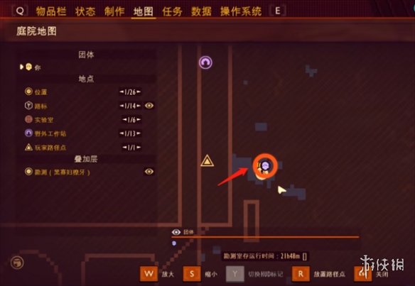《禁闭求生》黑寡妇全位置介绍