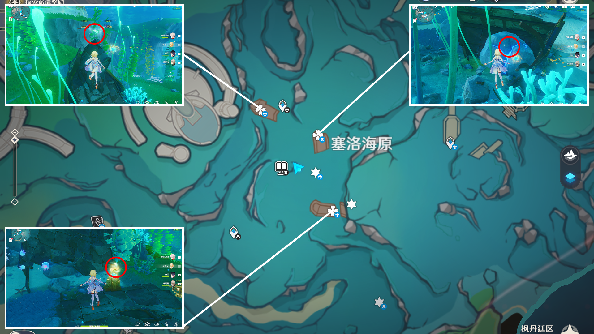 原神枫丹廷区华丽宝箱位置在哪