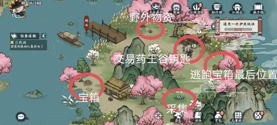 《方寸对决》牛家村药王谷令牌在哪里 药王谷令牌位置介绍