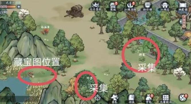 方寸对决栖霞镇江湖志攻略