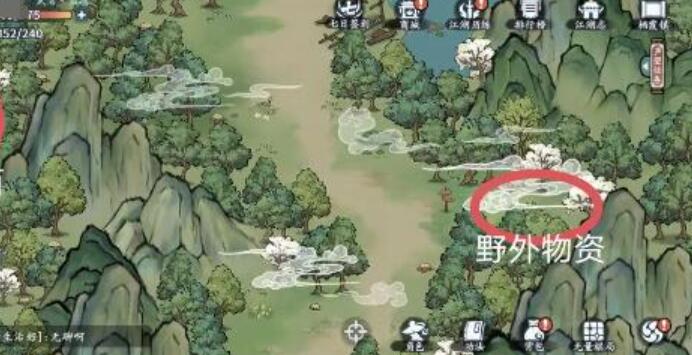 方寸对决栖霞镇江湖志攻略