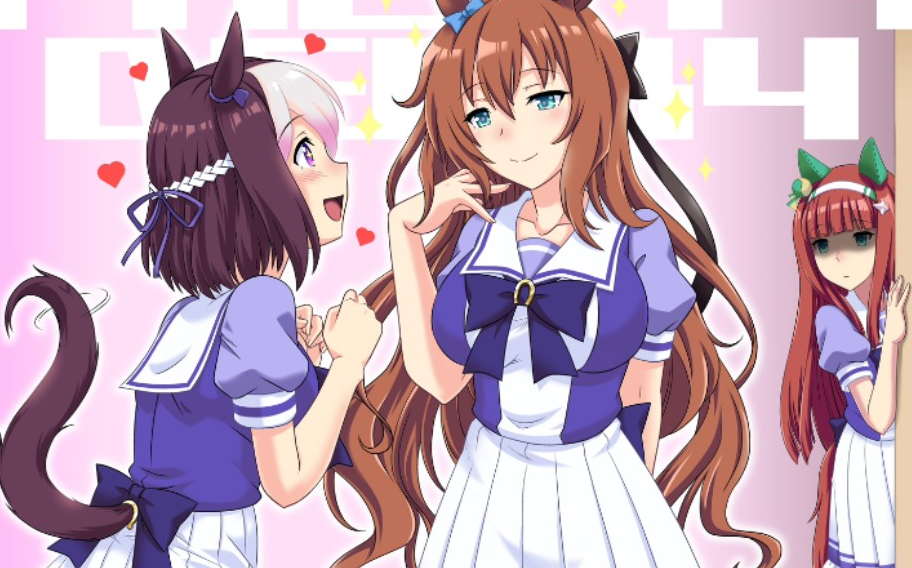 赛马娘国服友情点有什么用 闪耀优俊少女友情点作用介绍