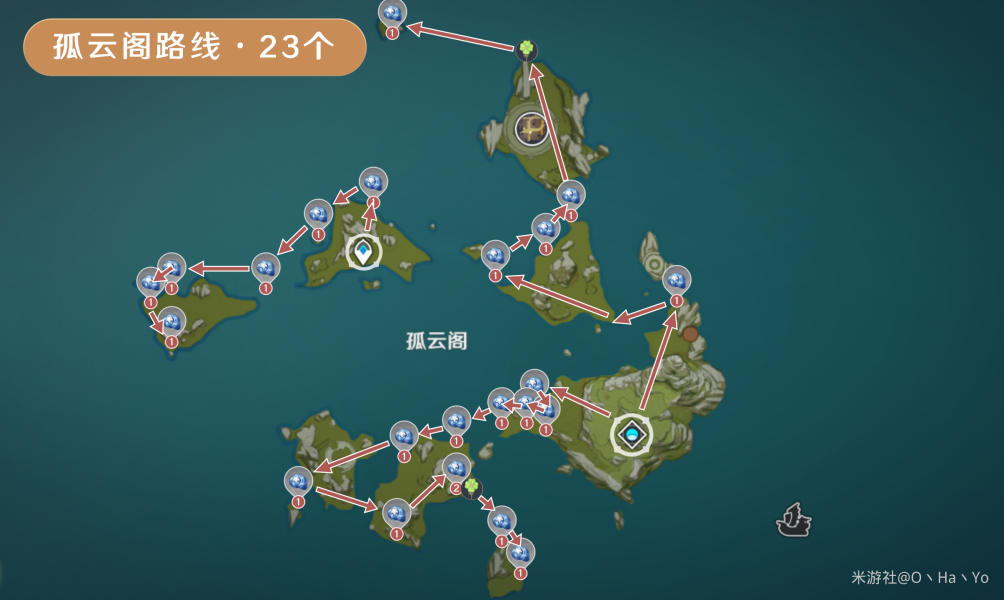 原神星螺采集路线图汇总 星螺快速采集位置大全