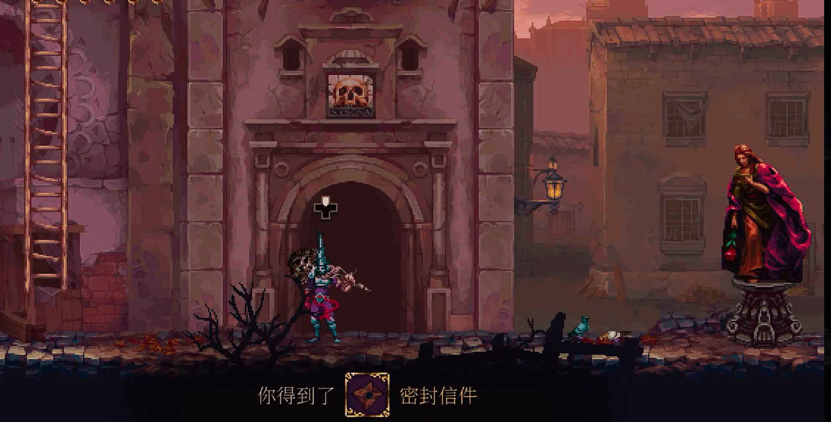 《神之亵渎2》第五个信封在哪
