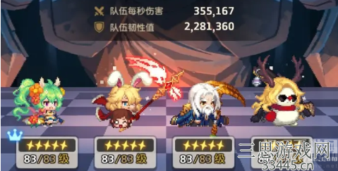 坎公骑冠剑4v4怎么打莉娜-纯土队专克莉娜阵容搭配