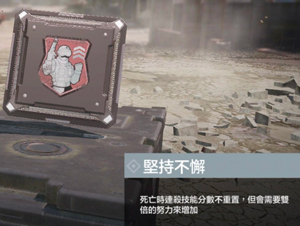 使命召唤手游AK介绍