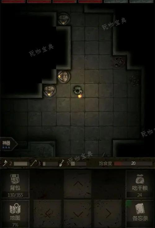 长生劫始皇陵怎么进天宫？天宫的通关路线