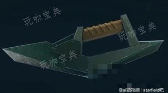 《星空》刺客流构筑推荐