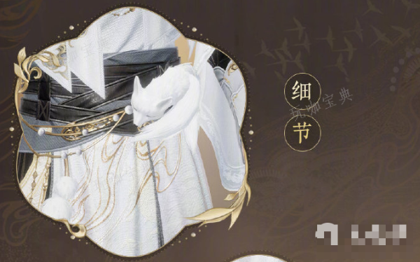 剑网3绸云缇雨复刻价格介绍