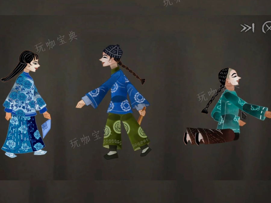 奉天白事铺第三章攻略