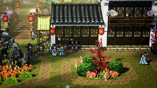 逸剑风云决青木舫任务怎么做 青木舫支线任务攻略[多图]