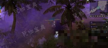 《命运方舟》帕普妮卡观景点介绍