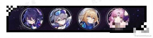 《崩坏星穹铁道》符玄培养攻略 符玄推荐光锥遗器词条