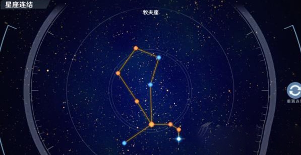 《幻塔》怎么完成牧夫座连线任务